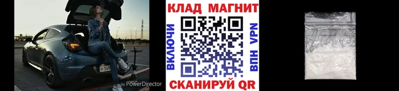 Какие есть наркотики Давлеканово Alpha PVP  МЕФ  ГАШ 
