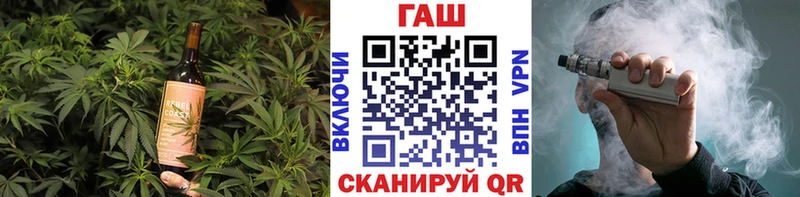 blacksprut ссылки  Давлеканово  Еда ТГК конопля 