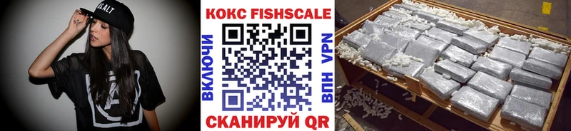 Кокаин Боливия  Давлеканово 