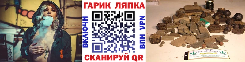kraken зеркало  Давлеканово  ГАШИШ 40% ТГК  что такое наркотик 