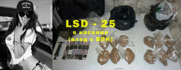 дмт Баксан