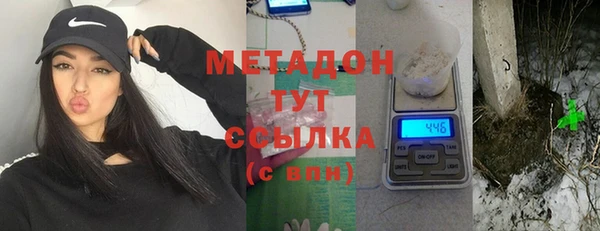 дмт Баксан