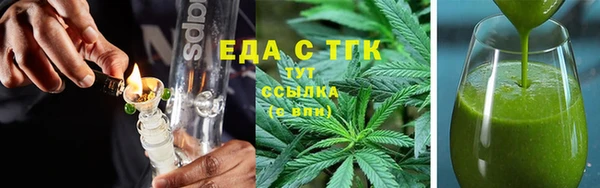 дмт Баксан