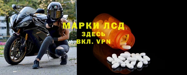 круглые Балабаново