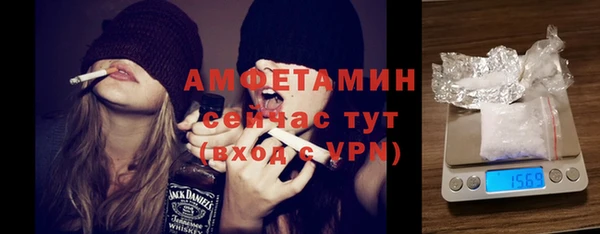дмт Баксан