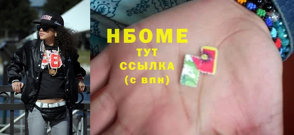 дмт Баксан