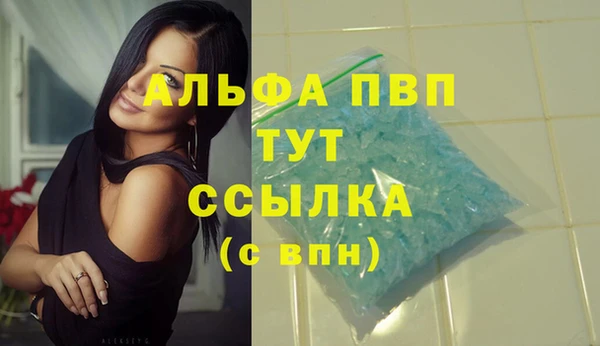 круглые Балабаново