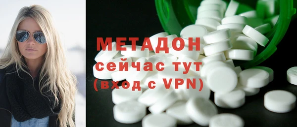 круглые Балабаново