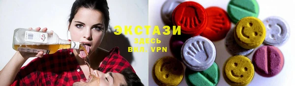 Альфа ПВП Балахна