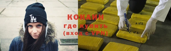 дмт Баксан