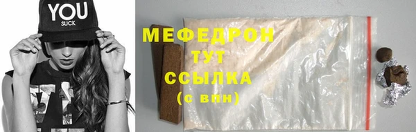 круглые Балабаново