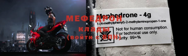 круглые Балабаново