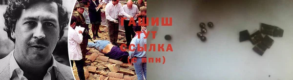 дмт Баксан