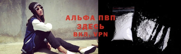круглые Балабаново