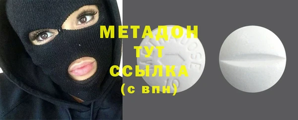 круглые Балабаново