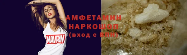 дмт Баксан