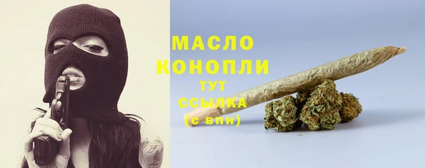 дмт Баксан