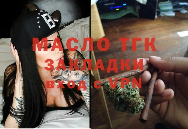 круглые Балабаново