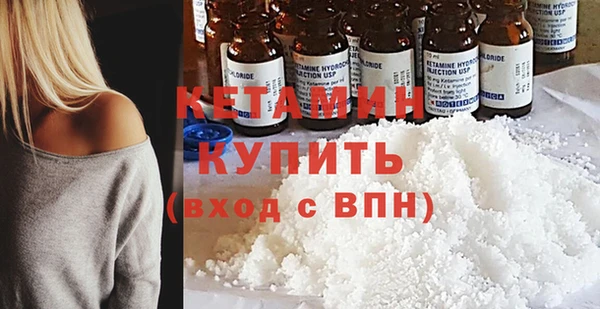 дмт Баксан