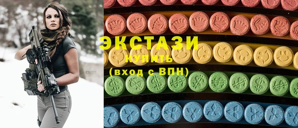 круглые Балабаново