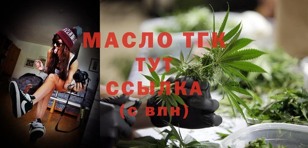 дмт Баксан
