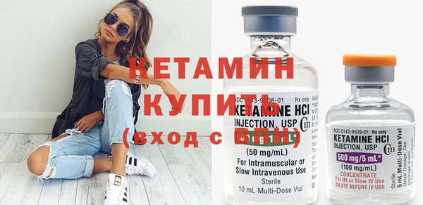 дмт Баксан