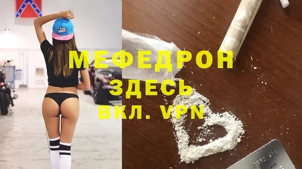 дмт Баксан