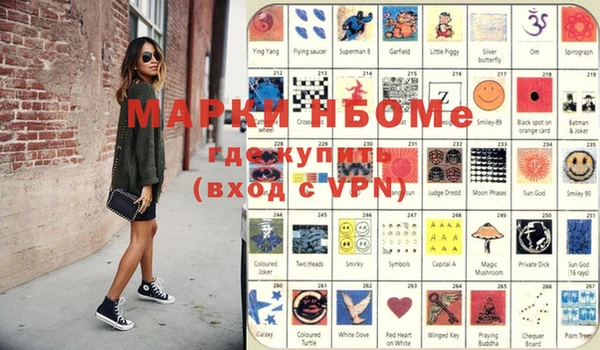 круглые Балабаново