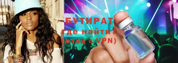 круглые Балабаново