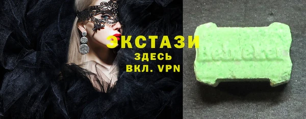 круглые Балабаново
