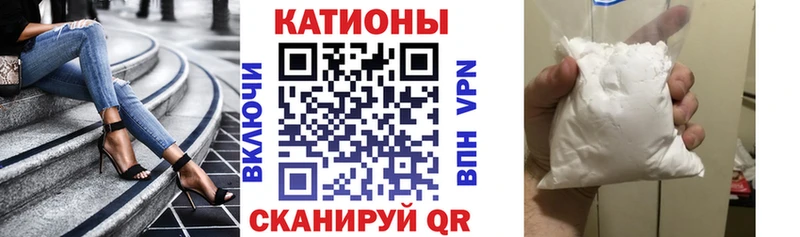 где купить наркоту  Давлеканово  Мефедрон 4 MMC 